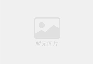 龙安防水补漏公司的电话号码是多少？
